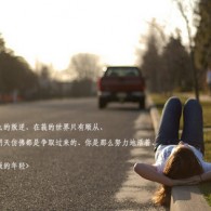 香港1861图库最早最全