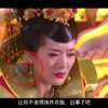 彩吧大乐透带坐标走势图