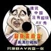 香港码今期开奖结果历史记录查询